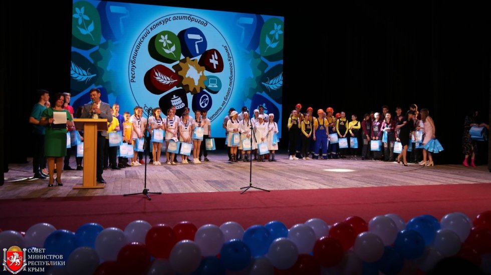 Алла Пашкунова приняла участие в Республиканском конкурсе агитбригад «Сделать выбор необходимо: работай на благо любимого Крыма»