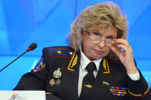 Москалькова настаивает на изменении меры пресечения капитану украинского судна