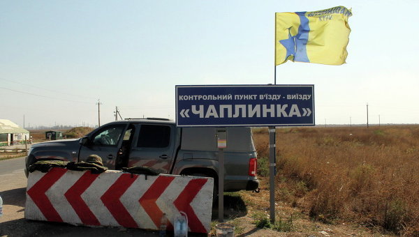 Украина снова будет тестировать на COVID приезжающих из Крыма