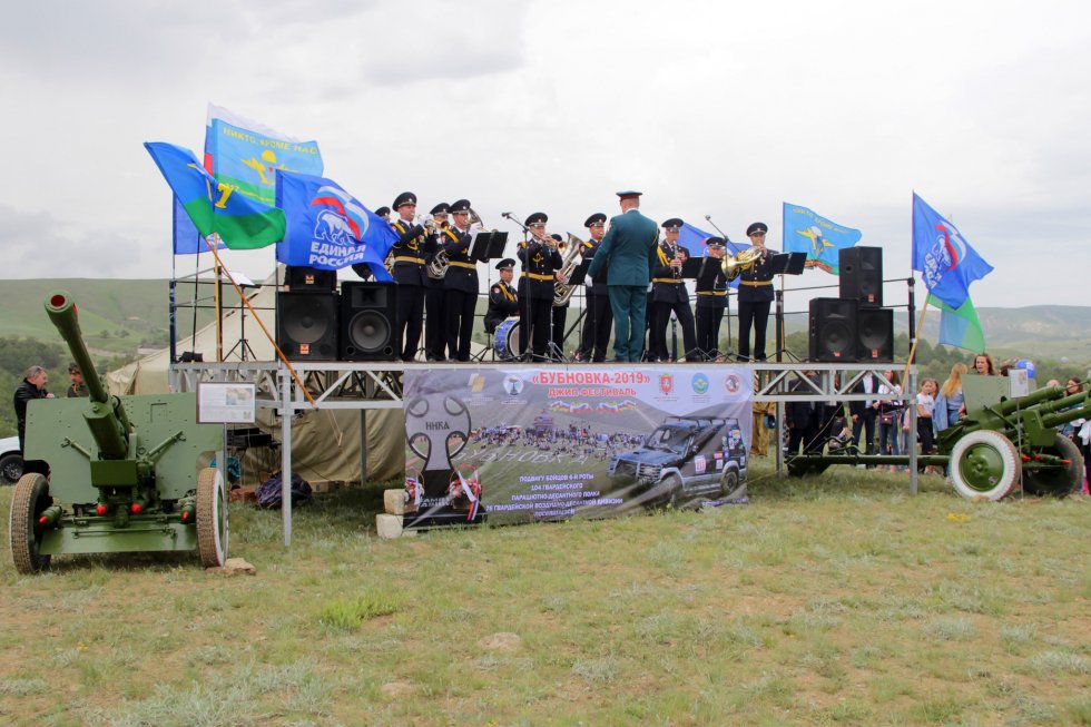 Феодосийский джип-фестиваль Бубновка становится международным