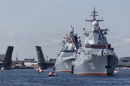 Как Россия отметит День ВМФ