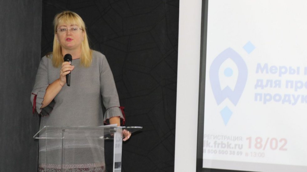 Ирина Кивико: Поддержка предпринимательства – одна из главных задач правительства Крыма и муниципальных органов власти