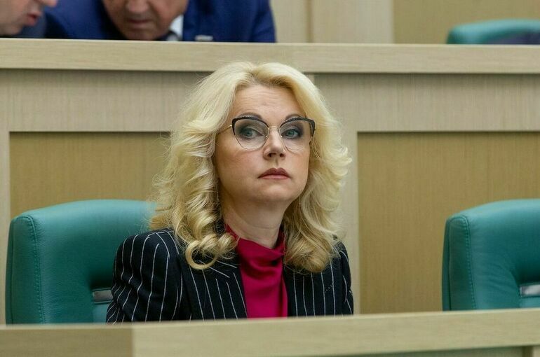 Голикова рассказала, как могут скорректировать законопроект о QR-кодах