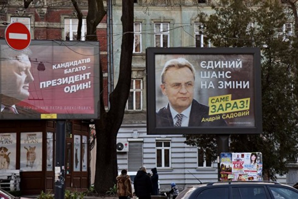 Предвыборный ход: как кандидаты в президенты Украины хотят «возвращать» Крым
