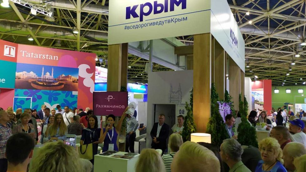 Республика Крым презентует возможности отдыха на полуострове на Международном туристском форуме в Москве