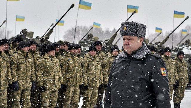 В Минобороны Украины назвали причины введения военного положения