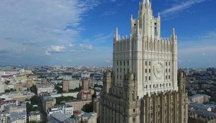 В МИД РФ ответили на запрет для мужчин-россиян посещать Украину