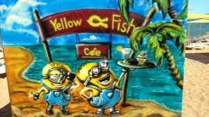 Кафе «Yellow Fish» [Желтая рыба]