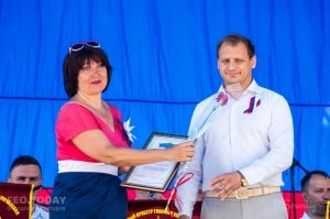 В Феодосии отметили День России #12484