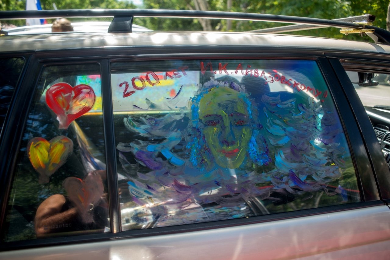 Фото автопробега и конкурс рисунков на авто в День города #1351