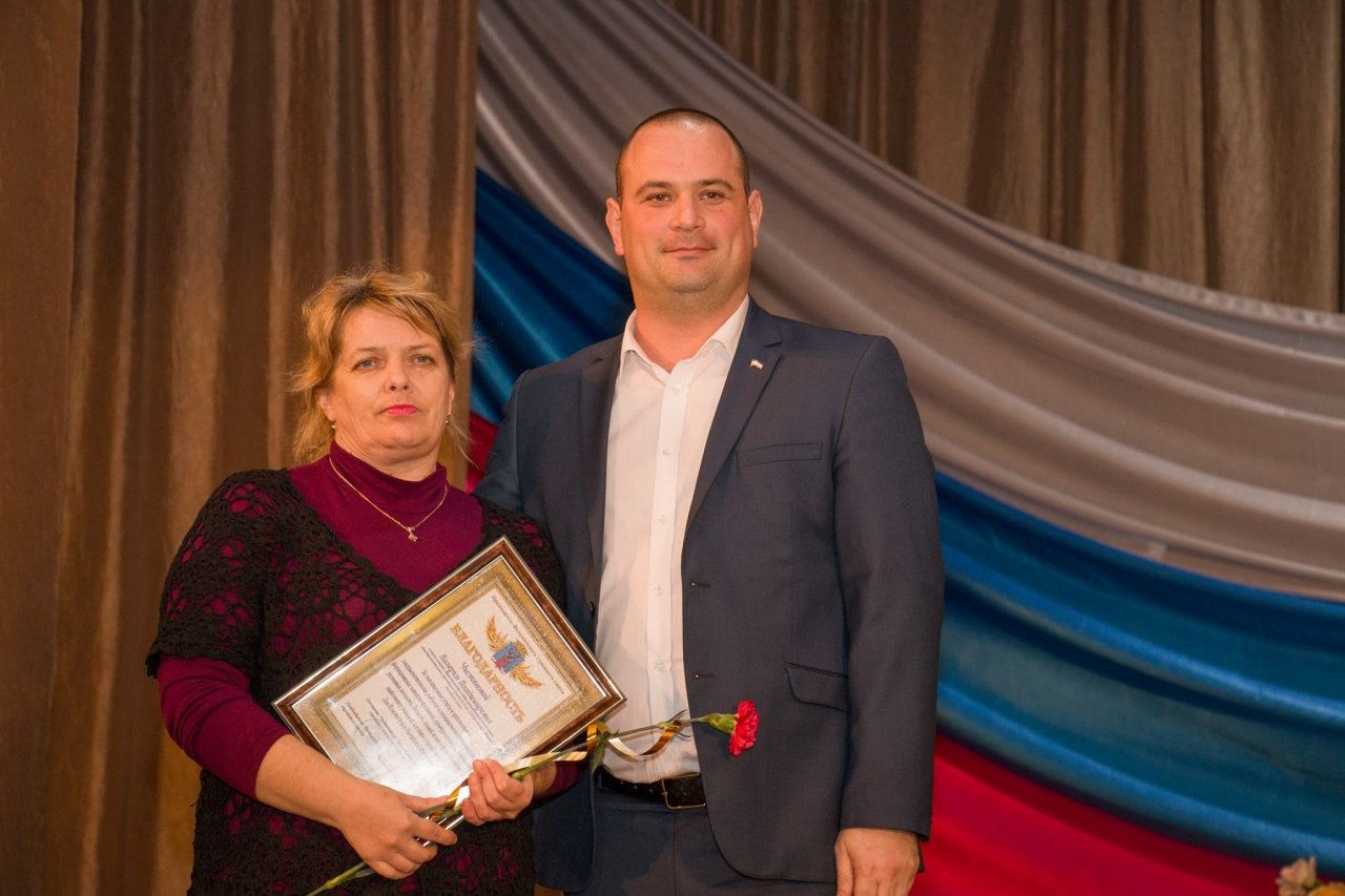 Фото награждения в День Конституции РФ в Феодосии #6259